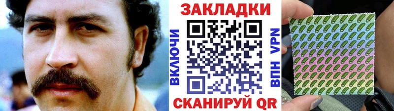 Как найти закладки Борзя Амфетамин  МЕФ  Гашиш  Канабис  Кокаин  APVP 