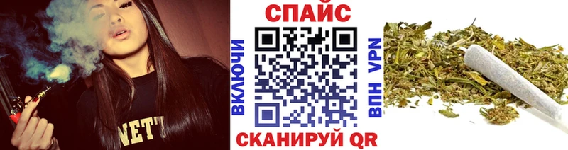 БУТИРАТ вода  Борзя 