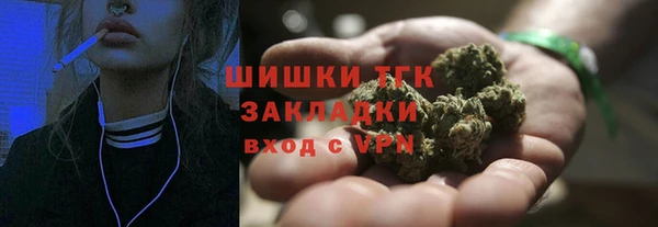 MDMA Алзамай