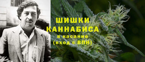 каннабис Алексин