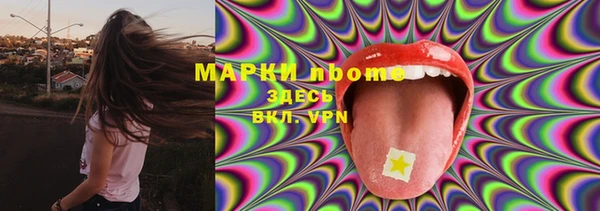 гашишное масло Алексеевка