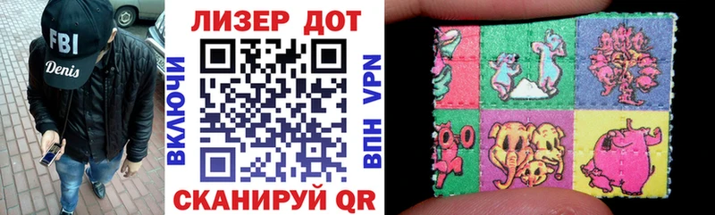 где можно купить наркотик  Борзя  Марки 25I-NBOMe 1,5мг 