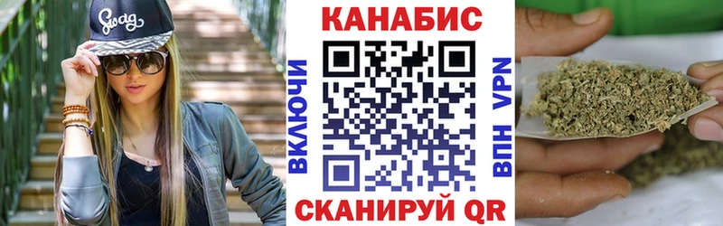 цены   Борзя  ссылка на мегу   Конопля AK-47 